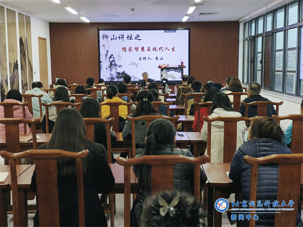 微信图片_20241114210808.jpg