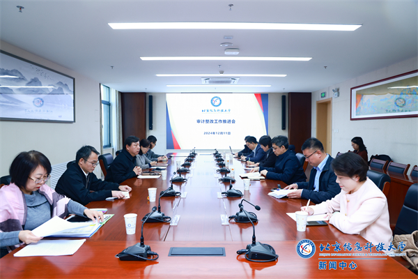 微信图片_20241211150327.jpg