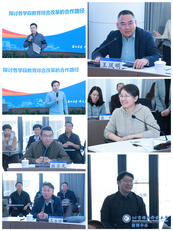 微信图片_20241218195821.jpg