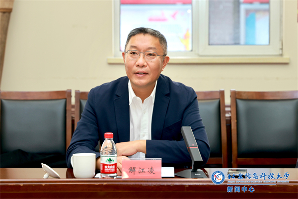 微信图片_20250102194022.jpg