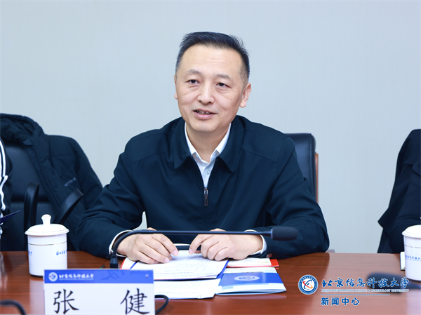 微信图片_20250307192730.png