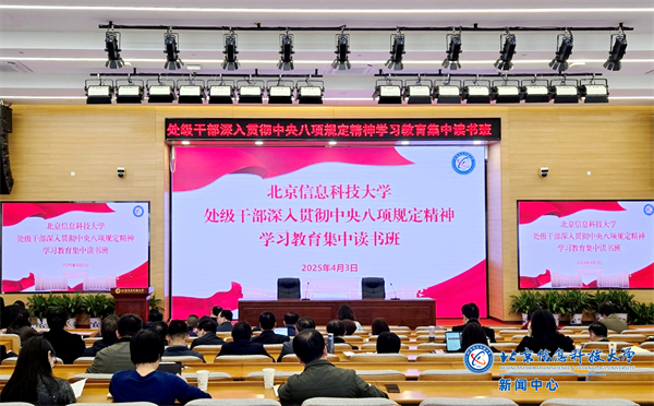 全景1.png