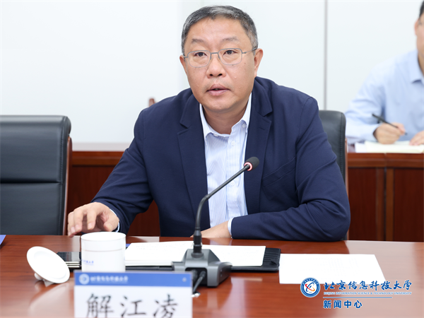 微信图片_20250401155439.png